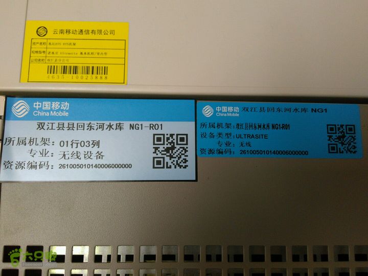 双江县回东河水库一楼无线机房LIC4828双江县回东河一楼无线机房/1行3列NG1-R01