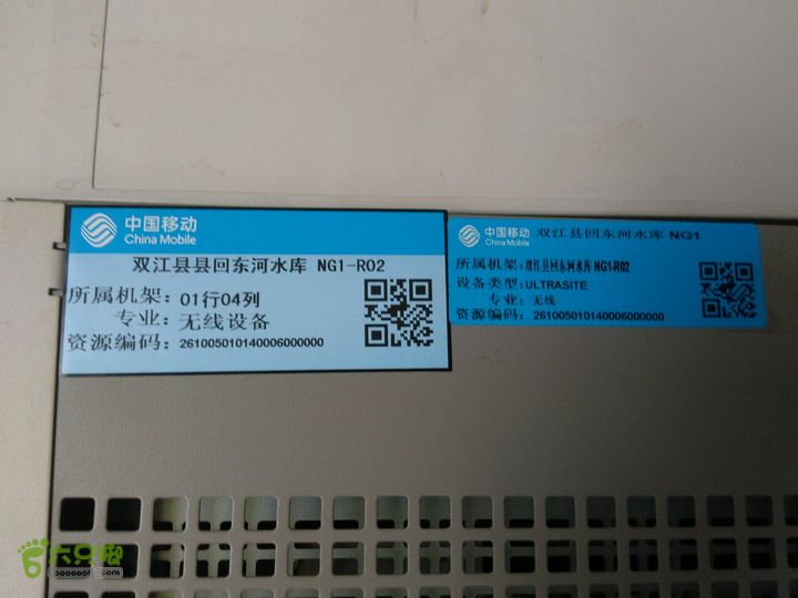 双江县回东河水库一楼无线机房LIC4828双江县回东河一楼无线机房/1行4列NG1-R02