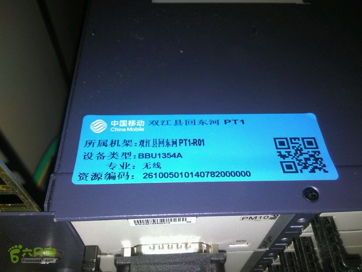 双江县回东河水库一楼无线机房LIC4828双江县回东河一楼无线机房/1行5列PT1-R01