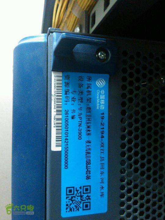 双江县回东河水库一楼无线机房LIC4828双江县回东河一楼无线机房/SBJJ-02-A05内景2