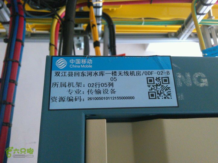 双江县回东河水库一楼无线机房LIC4828双江县回东河一楼无线机房/ODF-02-B05