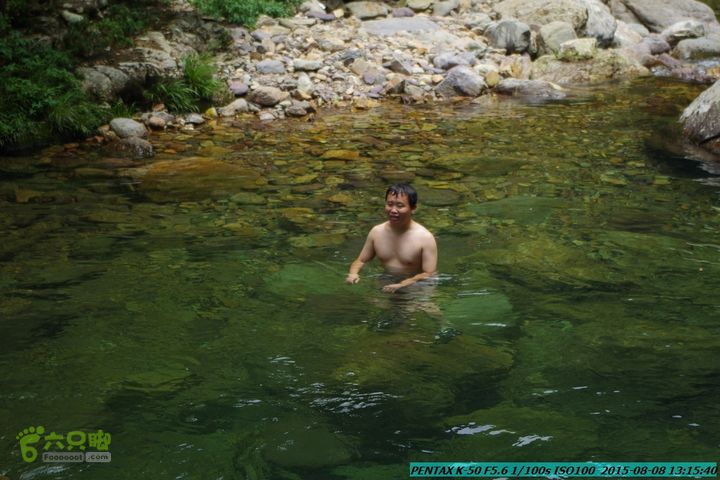 20150808-东灵峡谷(下段)IMGP8965