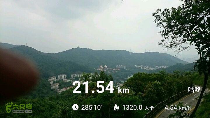 桃源村至坂田20150719125334