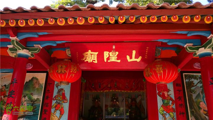 岭山古道IMAG4372