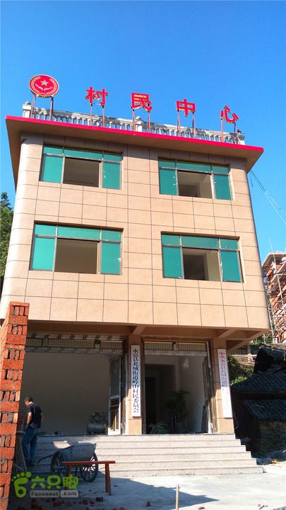 岭山古道IMAG4385