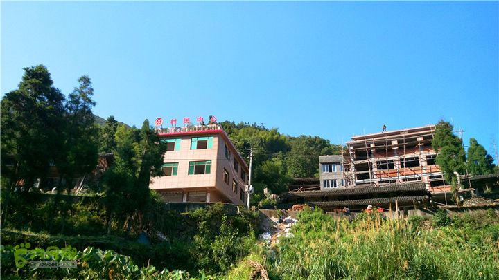 岭山古道IMAG4390