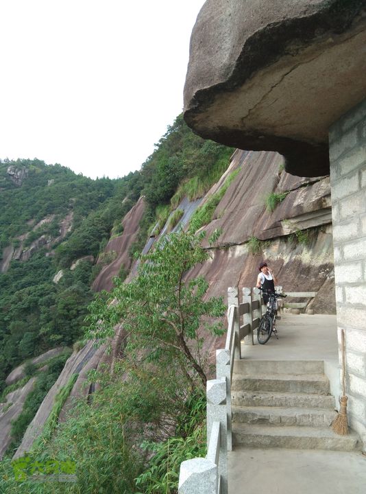  小白IMG_20150816_144924