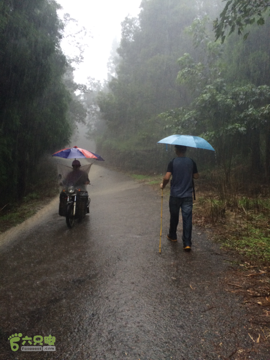 五都村口－王庙水库－水项古道－旗山景区穿越2015-09-04 15:40:52