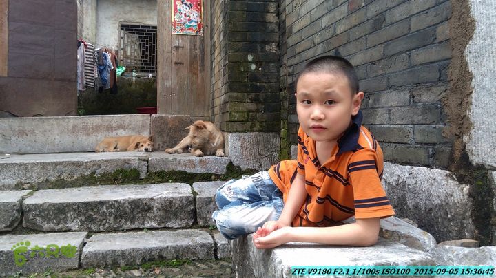 20150905-九屋-江头村IMG_20150905_153645