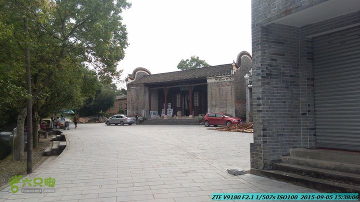 20150905-九屋-江头村IMG_20150905_153805