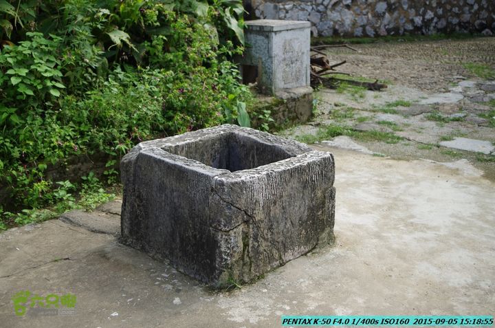 20150905-九屋-江头村IMGP9101