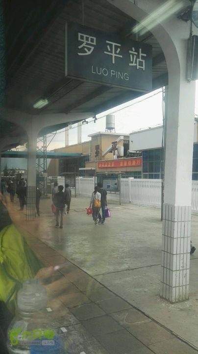 昆明～威舍2015-08-15 15:12:56