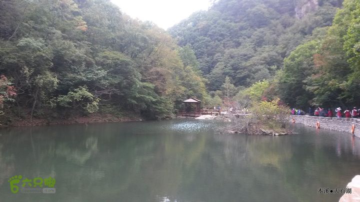 本溪_大石湖20150912_150046