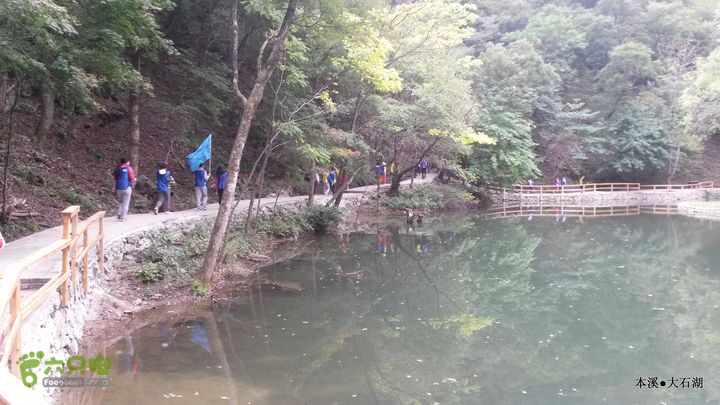 本溪_大石湖20150912_152143