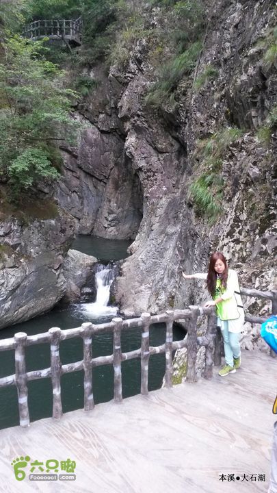 本溪_大石湖20150912_162025
