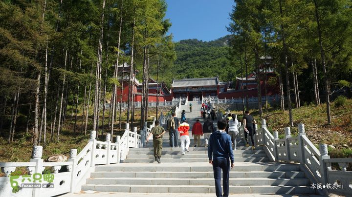 本溪_铁刹山DSC00027