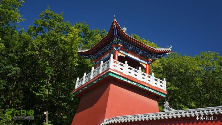 本溪_铁刹山DSC00030