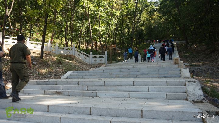 本溪_铁刹山DSC00032