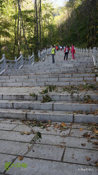 本溪_铁刹山DSC00034