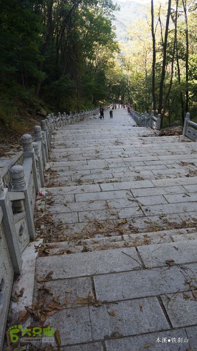 本溪_铁刹山DSC00037