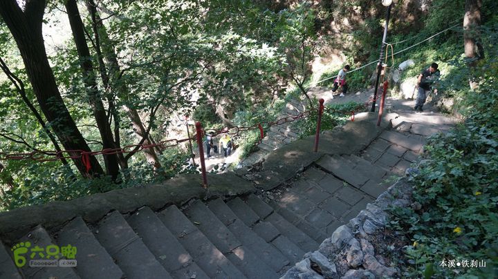 本溪_铁刹山DSC00052