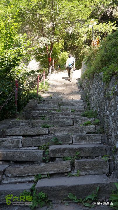 本溪_铁刹山DSC00053