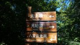 DSC00088