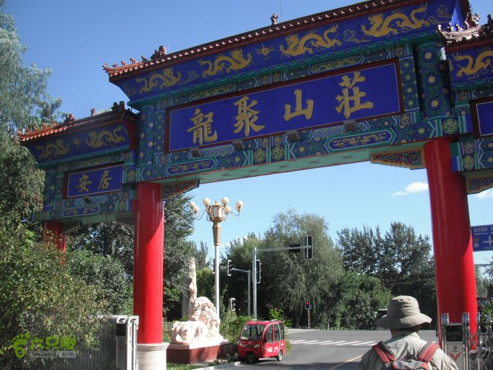 西羊坊-后河-龙聚DSCF7253