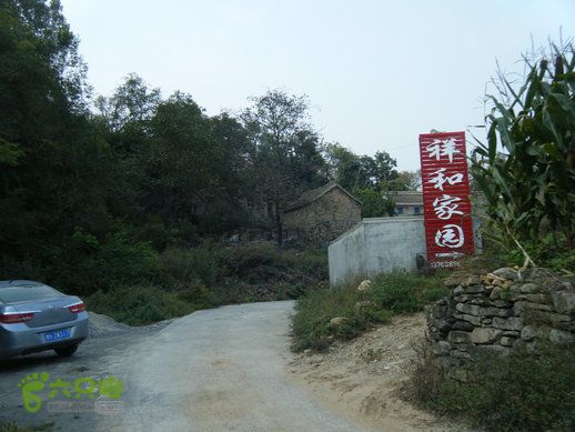 15.9.20南太行西沟到双底白径古道红豆杉大峡谷DSCF0052