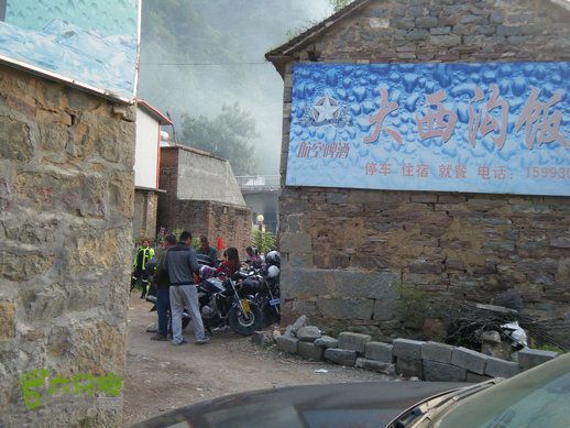 15.9.20南太行西沟到双底白径古道红豆杉大峡谷DSCF0075