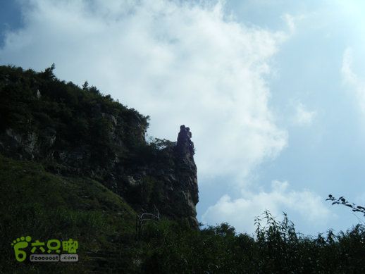 15.9.23南太行之东庙华五莽岭磨剑峰瀑布南坪DSCF0383