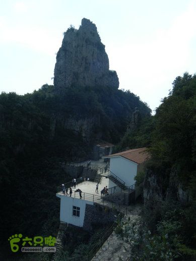 15.9.23南太行之东庙华五莽岭磨剑峰瀑布南坪DSCF0395