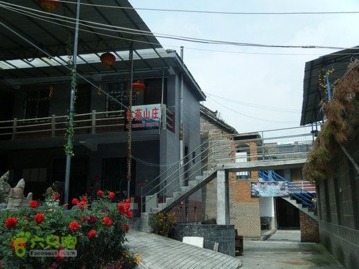 15.9.23南太行之东庙华五莽岭磨剑峰瀑布南坪DSCF0401