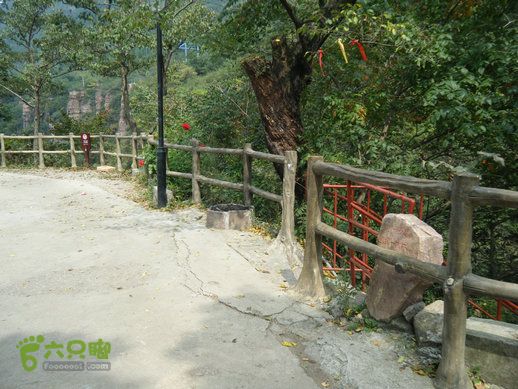 15.9.23南太行之东庙华五莽岭磨剑峰瀑布南坪DSCF0410