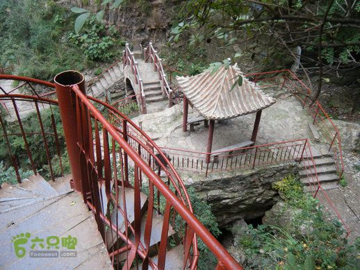 15.9.23南太行之东庙华五莽岭磨剑峰瀑布南坪DSCF0413