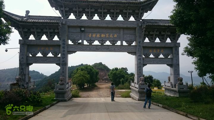 杨汛桥紫薇广场-牛头山仙岩禅师（仙岩洞寺）-西天竺狮林禅寺-芝塘湖西天竺狮林禅寺