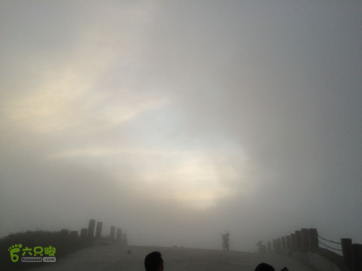 坪溪林道上广东第一峰石坑崆IMG_4725