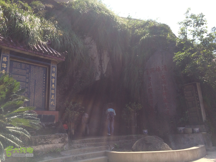 龙门站－深坑里－金鸡翼－茶洋山－清娘洞－真珠磹－水岸君山穿越2015-09-27 13:20:03