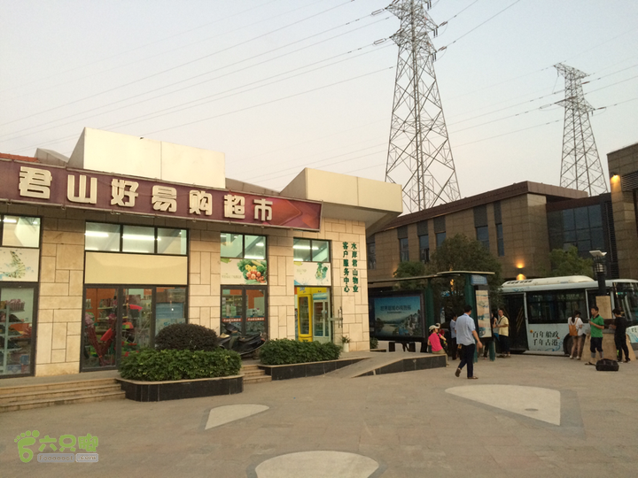 龙门站－深坑里－金鸡翼－茶洋山－清娘洞－真珠磹－水岸君山穿越2015-09-27 18:00:12