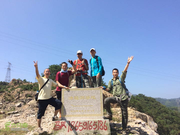 龙门站－深坑里－金鸡翼－茶洋山－清娘洞－真珠磹－水岸君山穿越2015-09-27 13:08:40