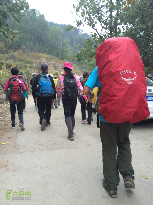 南太行：南坪村－水磨村－郭亮村－梯西坡－松树凹穿越2015-10-06 12:11:57