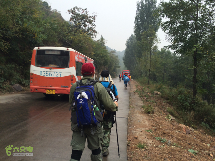 南太行：南坪村－水磨村－郭亮村－梯西坡－松树凹穿越2015-10-06 13:30:30