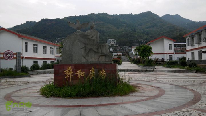 31下午古蔺2015-08-31 17:51:12