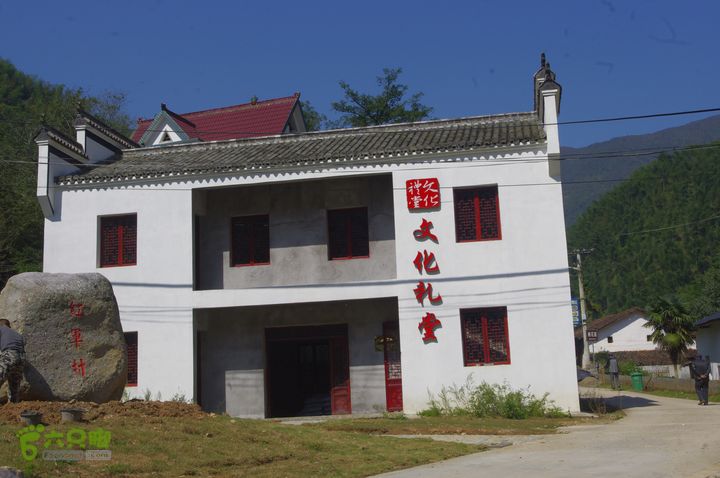 双头洞～金鸡洞～白塔洞～华东第一天坑IMGP2382