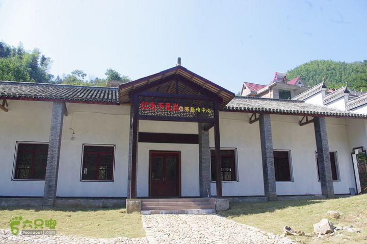 双头洞～金鸡洞～白塔洞～华东第一天坑IMGP2383