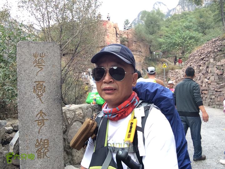 南太行：南坪村－水磨村－郭亮村－梯西坡－松树凹穿越IMG_1713