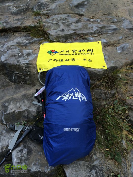 南太行：马武寨村－抱犊沟大峡谷－抱犊村－西莲九莲山穿越IMG_0880