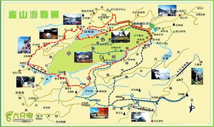 20151013江西庐山西线景区（西谷+部分东谷）红虚线为所走景区西线路线（蓝线为第二天东线路线）