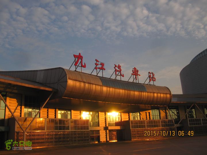 20151013江西庐山西线景区（西谷+部分东谷）自九江火车站向东转向南1.0km即到九江汽车站，打车、摩的、步行均可