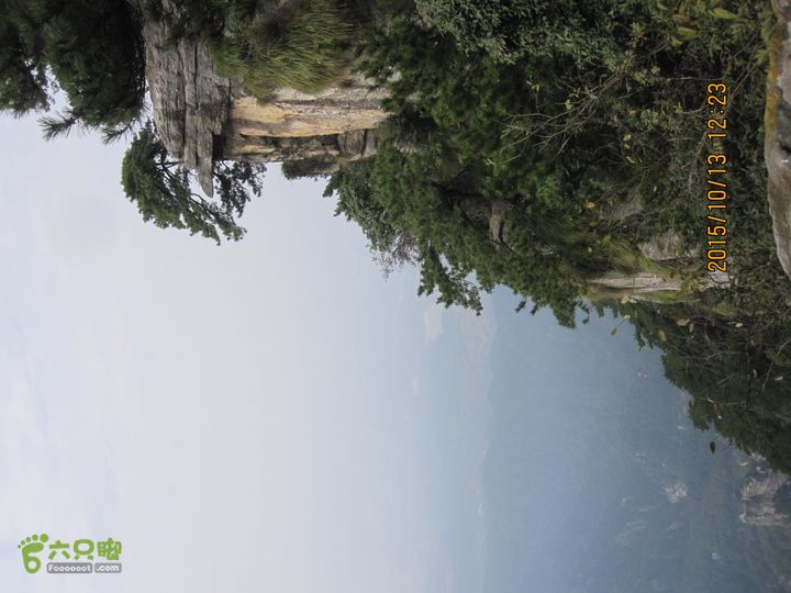 20151013江西庐山西线景区（西谷+部分东谷）龙首崖，不知道怎么把照片旋转过来？
